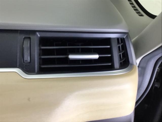 フリード Ｇ・ホンダセンシング　ドラレコ　ナビ　Ｒカメラ　ブルートゥース　Ｗパワスラ　ＶＳＣ　エマージェンシーブレーキ　スマキ－　定期点検記録簿　リヤカメラ　ＡＡＣ　ＤＶＤ再生可　ＬＥＤヘッドライ　地デジ　３列シ－ト　ＳＲＳ　ＡＢＳ（69枚目）