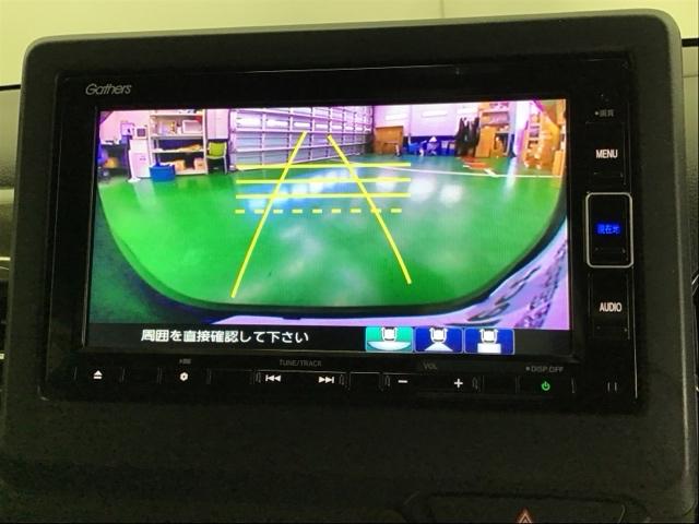 Ｎ－ＷＧＮカスタム Ｌ・ターボ　ナビ　Ｒカメラ　ブルートゥース　フルセグ　シートＨ　カーテンエアバッグ　リアコーナーセンサー　スマ－トキ－　キ－レス　リアカメラ　オートクルーズコントロール　ＶＳＡ　ＤＶＤ　ターボ車　ＥＴＣ　ＵＳＢ（12枚目）