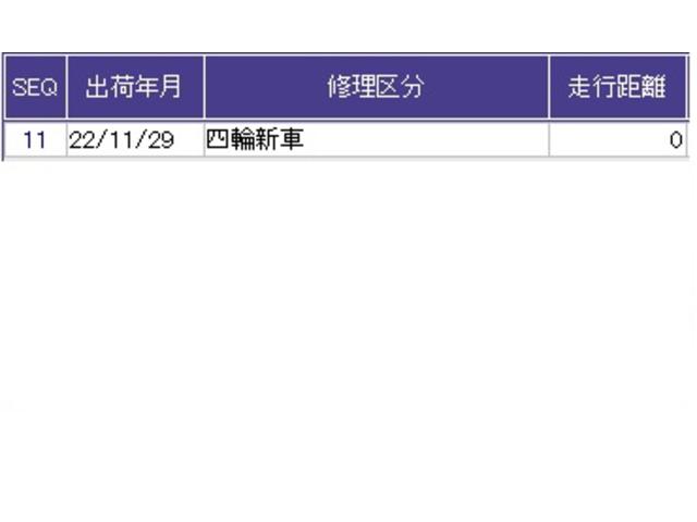 Ｎ－ＷＧＮカスタム Ｌ・ターボ　ナビ　Ｒカメラ　ブルートゥース　フルセグ　シートＨ　カーテンエアバッグ　リアコーナーセンサー　スマ－トキ－　キ－レス　リアカメラ　オートクルーズコントロール　ＶＳＡ　ＤＶＤ　ターボ車　ＥＴＣ　ＵＳＢ（39枚目）
