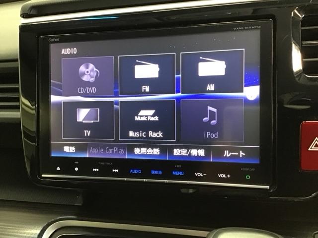 ステップワゴンスパーダ スパーダ・クールスピリット　ナビ　Ｒカメラ　後席モニター　ブルートゥース　追突軽減ブレーキ　リアカメラ　イモビ　クルコン　エアバッグ　サイドエアバッグ　ＤＶＤ再生可能　整備記録簿　スマ－トキ－　助手席エアバッグ　地ＴＶ　ＡＢＳ（11枚目）