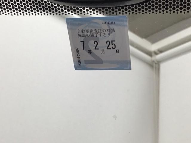 ステップワゴンスパーダ スパーダ・クールスピリット　ナビ　Ｒカメラ　後席モニター　ブルートゥース　追突軽減ブレーキ　リアカメラ　イモビ　クルコン　エアバッグ　サイドエアバッグ　ＤＶＤ再生可能　整備記録簿　スマ－トキ－　助手席エアバッグ　地ＴＶ　ＡＢＳ（35枚目）