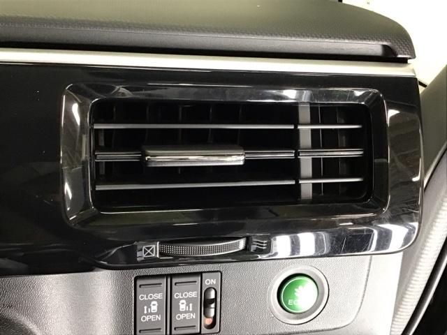 ステップワゴンスパーダ スパーダ・クールスピリット　ナビ　Ｒカメラ　後席モニター　ブルートゥース　追突軽減ブレーキ　リアカメラ　イモビ　クルコン　エアバッグ　サイドエアバッグ　ＤＶＤ再生可能　整備記録簿　スマ－トキ－　助手席エアバッグ　地ＴＶ　ＡＢＳ（57枚目）