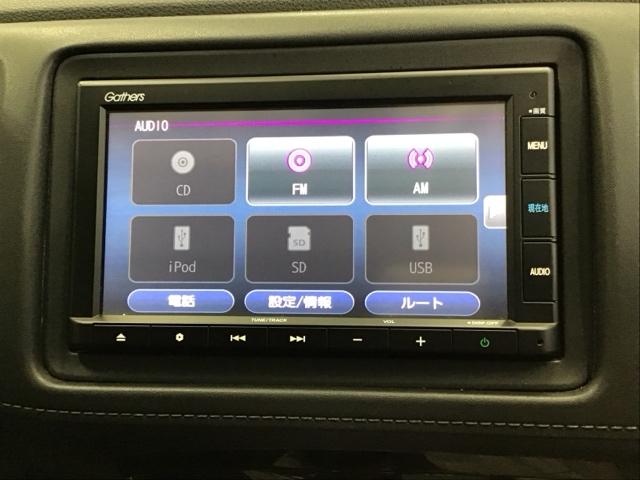 ヴェゼル Ｘ・ホンダセンシング　ドラレコ　ナビ　Ｒカメラ　ブルートゥース　衝突軽減ブレ－キ　盗難防止装置　Ｂカメラ　エアコン　Ｄレコ　スマートキーシステム　クルコン　ヘッドライトＬＥＤ　ＡＢＳ　横滑り防止機能　ＥＴＣ車載器　ＵＳＢ（11枚目）