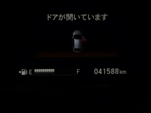 ヴェゼル Ｘ・ホンダセンシング　ドラレコ　ナビ　Ｒカメラ　ブルートゥース　衝突軽減ブレ－キ　盗難防止装置　Ｂカメラ　エアコン　Ｄレコ　スマートキーシステム　クルコン　ヘッドライトＬＥＤ　ＡＢＳ　横滑り防止機能　ＥＴＣ車載器　ＵＳＢ（31枚目）