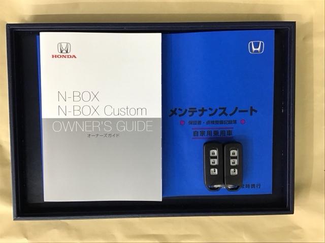 Ｎ－ＢＯＸ Ｌ・スロープ　ドラレコ　ＥＴＣ　Ｒカメラ　ブルートゥース　インテリキー　バックモニター　ＬＥＤヘッド　ドライブレコーダー　オートライト　前席シートヒーター　コーナーセンサー　ベンチシート　ＶＳＡ　Ａストップ　ＤＶＤ（36枚目）