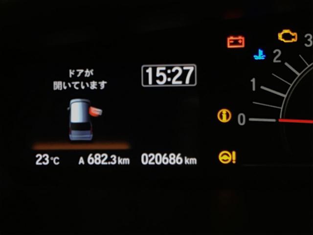 Ｎ－ＢＯＸ Ｌ・スロープ　ドラレコ　ＥＴＣ　Ｒカメラ　ブルートゥース　インテリキー　バックモニター　ＬＥＤヘッド　ドライブレコーダー　オートライト　前席シートヒーター　コーナーセンサー　ベンチシート　ＶＳＡ　Ａストップ　ＤＶＤ（39枚目）