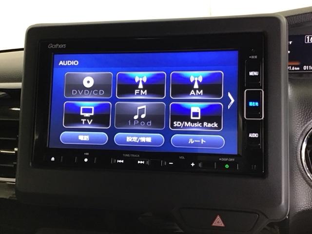 Ｎ－ＢＯＸカスタム Ｌ　ナビ　Ｒカメラ　ブルートゥース　フルセグ　衝突軽減　エアコン　キーフリー　バックセンサー　ＤＶＤ再生　オートクルーズ　記録簿　パワーステアリング　運転席シートヒーター　Ｂカメラ　スマキー　ＵＳＢポート（11枚目）