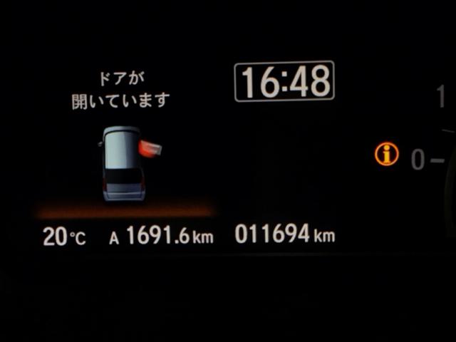 Ｎ－ＢＯＸカスタム Ｌ　ナビ　Ｒカメラ　ブルートゥース　フルセグ　衝突軽減　エアコン　キーフリー　バックセンサー　ＤＶＤ再生　オートクルーズ　記録簿　パワーステアリング　運転席シートヒーター　Ｂカメラ　スマキー　ＵＳＢポート（36枚目）