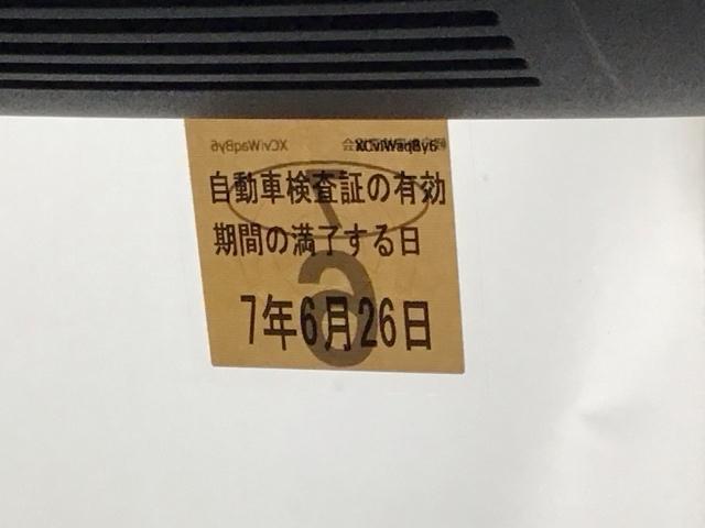 Ｎ－ＢＯＸカスタム Ｌ　ナビ　Ｒカメラ　ブルートゥース　フルセグ　衝突軽減　エアコン　キーフリー　バックセンサー　ＤＶＤ再生　オートクルーズ　記録簿　パワーステアリング　運転席シートヒーター　Ｂカメラ　スマキー　ＵＳＢポート（37枚目）