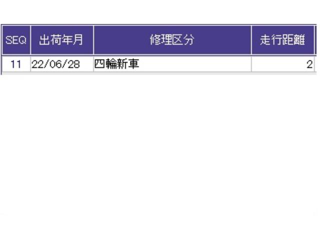 Ｎ－ＢＯＸカスタム Ｌ　ナビ　Ｒカメラ　ブルートゥース　フルセグ　衝突軽減　エアコン　キーフリー　バックセンサー　ＤＶＤ再生　オートクルーズ　記録簿　パワーステアリング　運転席シートヒーター　Ｂカメラ　スマキー　ＵＳＢポート（41枚目）