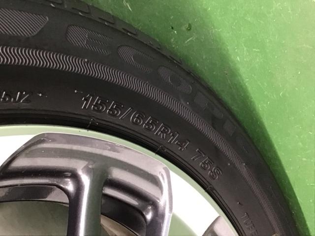 Ｎ－ＢＯＸカスタム Ｌ　ナビ　Ｒカメラ　ブルートゥース　フルセグ　衝突軽減　エアコン　キーフリー　バックセンサー　ＤＶＤ再生　オートクルーズ　記録簿　パワーステアリング　運転席シートヒーター　Ｂカメラ　スマキー　ＵＳＢポート（51枚目）