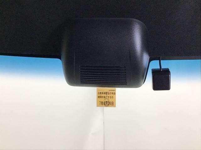 Ｎ－ＢＯＸカスタム Ｌ　ナビ　Ｒカメラ　ブルートゥース　フルセグ　衝突軽減　エアコン　キーフリー　バックセンサー　ＤＶＤ再生　オートクルーズ　記録簿　パワーステアリング　運転席シートヒーター　Ｂカメラ　スマキー　ＵＳＢポート（63枚目）