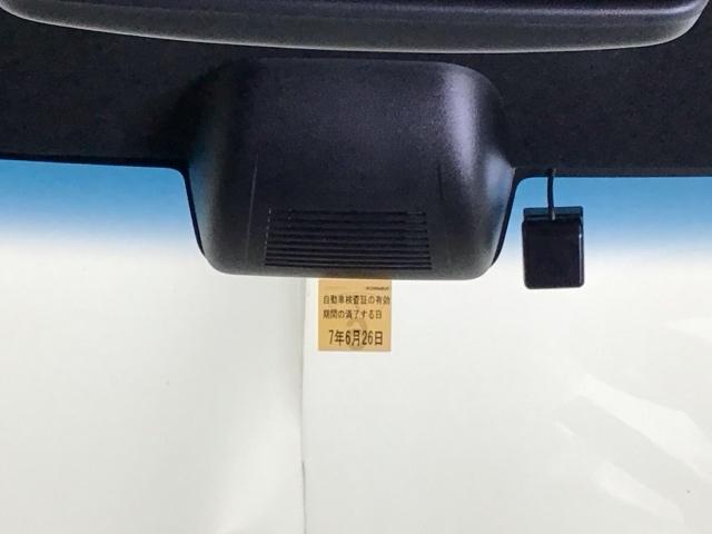Ｎ－ＢＯＸカスタム Ｌ　ナビ　Ｒカメラ　ブルートゥース　フルセグ　衝突軽減　エアコン　キーフリー　バックセンサー　ＤＶＤ再生　オートクルーズ　記録簿　パワーステアリング　運転席シートヒーター　Ｂカメラ　スマキー　ＵＳＢポート（68枚目）