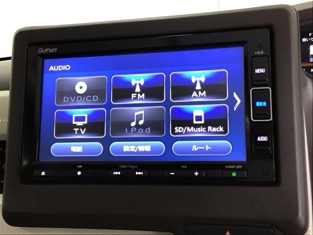 Ｎ－ＢＯＸ Ｌ　ドラレコ　ナビ　Ｒカメラ　ブルートゥース　両席エアバック　ヒーター　ドライブレコーダ　ｉ－ｓｔｏｐ　前後誤発進抑制　フルオートエアコン　地デジ　ＵＳＢ　両側スライド片側電動ドア　オートクルーズ　ＬＥＤ（11枚目）