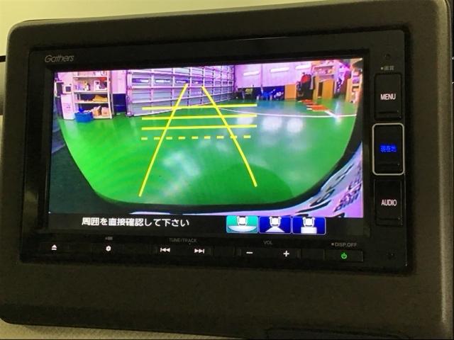 Ｎ－ＢＯＸ Ｌ　ドラレコ　ナビ　Ｒカメラ　ブルートゥース　両席エアバック　ヒーター　ドライブレコーダ　ｉ－ｓｔｏｐ　前後誤発進抑制　フルオートエアコン　地デジ　ＵＳＢ　両側スライド片側電動ドア　オートクルーズ　ＬＥＤ（12枚目）