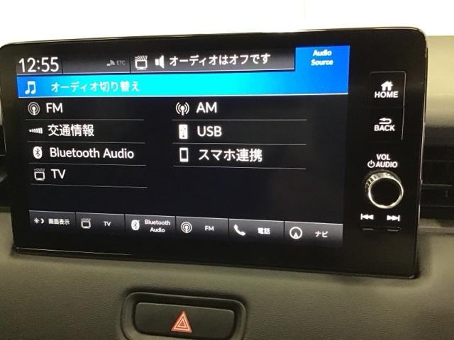 ヴェゼル ｅ：ＨＥＶＸ　ナビ　Ｒカメラ　ブルートゥース　フルセグ　衝突軽減Ｂ　エアコン　アイドリングＳ　イモビライザー　ＥＴＣ装備　ＥＳＣ　オートクルーズコントロール　リアカメラ　パーキングセンサー　ＬＥＤランプ　ＵＳＢ（11枚目）