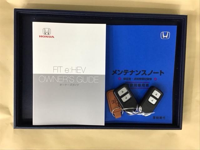 フィット ｅ：ＨＥＶホーム　オーディオレス　スマートキ　Ｃソナー　サイドエアバック　横滑り防止機能　パワステ　Ａストップ　Ｗエアバッグ　イモビライザー　記録簿付　ＬＥＤヘッドランプ　ＡＢＳ　オートライト　オートクルーズ　キーレス（27枚目）