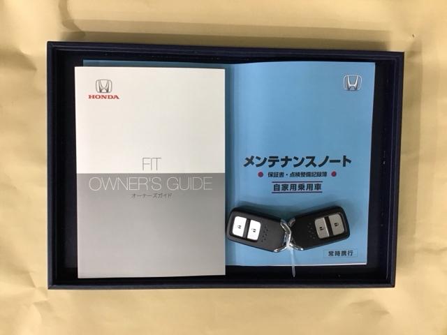 フィット ホーム　ナビ　Ｒカメラ　ブルートゥース　フルセグ　衝突軽減　エアバック　リアカメラ　ＥＳＣ　記録簿付　ＵＳＢ入力　キーフリー　ＬＥＤヘッドライト　パワステ　ＡＢＳ　盗難防止装置　クルコン　スマ－トキ－　ＡＡＣ（29枚目）