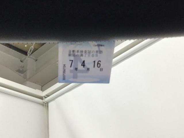 フィット ホーム　ナビ　Ｒカメラ　ブルートゥース　フルセグ　衝突軽減　エアバック　リアカメラ　ＥＳＣ　記録簿付　ＵＳＢ入力　キーフリー　ＬＥＤヘッドライト　パワステ　ＡＢＳ　盗難防止装置　クルコン　スマ－トキ－　ＡＡＣ（33枚目）