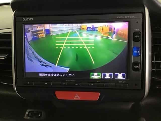 Ｎ－ＢＯＸカスタム ＧＳＳブラックスタイルパッケージ　ナビ　Ｒカメラ　ブルートゥース　ワンセグ　横滑り防止　リアカメラ　エコアイドル　パワーステアリング　ＡＡＣ　前席シートヒーター　スマートキー　キーフリー　ＡＢＳ　エアバッグ　ＥＴＣ　ベンチシート（12枚目）