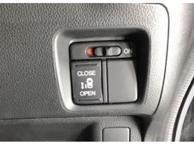 Ｎ－ＢＯＸカスタム ＧＳＳブラックスタイルパッケージ　ナビ　Ｒカメラ　ブルートゥース　ワンセグ　横滑り防止　リアカメラ　エコアイドル　パワーステアリング　ＡＡＣ　前席シートヒーター　スマートキー　キーフリー　ＡＢＳ　エアバッグ　ＥＴＣ　ベンチシート（24枚目）