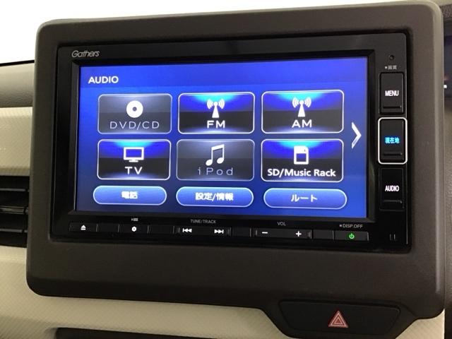 Ｎ－ＢＯＸ Ｌ　ナビ　Ｒカメラ　ブルートゥース　フルセグ　衝突被害軽減　リアコーナーセンサー　前席シートヒーター　エコモード　リモコンキー　ＬＥＤライト　バックカメラ付　地デジ　記録簿　横滑り防止機能　ＥＴＣ　ＰＳ（11枚目）