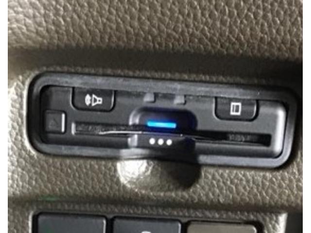 Ｎ－ＢＯＸ Ｌ　ナビ　Ｒカメラ　ブルートゥース　フルセグ　衝突被害軽減　リアコーナーセンサー　前席シートヒーター　エコモード　リモコンキー　ＬＥＤライト　バックカメラ付　地デジ　記録簿　横滑り防止機能　ＥＴＣ　ＰＳ（13枚目）
