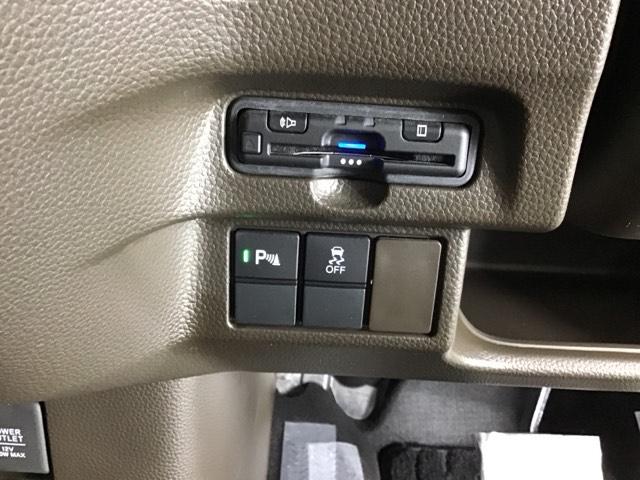 Ｎ－ＢＯＸ Ｌ　ナビ　Ｒカメラ　ブルートゥース　フルセグ　衝突被害軽減　リアコーナーセンサー　前席シートヒーター　エコモード　リモコンキー　ＬＥＤライト　バックカメラ付　地デジ　記録簿　横滑り防止機能　ＥＴＣ　ＰＳ（30枚目）