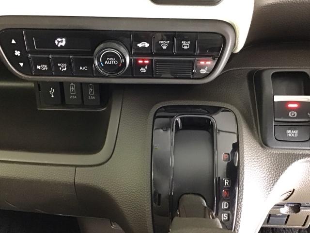 Ｎ－ＢＯＸ Ｌ　ナビ　Ｒカメラ　ブルートゥース　フルセグ　衝突被害軽減　リアコーナーセンサー　前席シートヒーター　エコモード　リモコンキー　ＬＥＤライト　バックカメラ付　地デジ　記録簿　横滑り防止機能　ＥＴＣ　ＰＳ（33枚目）