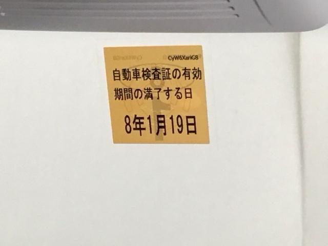 Ｎ－ＢＯＸ Ｌ　ナビ　Ｒカメラ　ブルートゥース　フルセグ　衝突被害軽減　リアコーナーセンサー　前席シートヒーター　エコモード　リモコンキー　ＬＥＤライト　バックカメラ付　地デジ　記録簿　横滑り防止機能　ＥＴＣ　ＰＳ（40枚目）