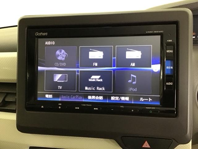 Ｎ－ＢＯＸ Ｇ・Ｌホンダセンシング　ドラレコ　ナビ　Ｒカメラ　ブルートゥース　アイドリングＳ　前後ブレーキサポート　Ｗエアバック　フルセグ地デジ　バックモニター　ＬＥＤライト　スマートキー　盗難防止システム　横滑り防止機能　ＥＴＣ（11枚目）