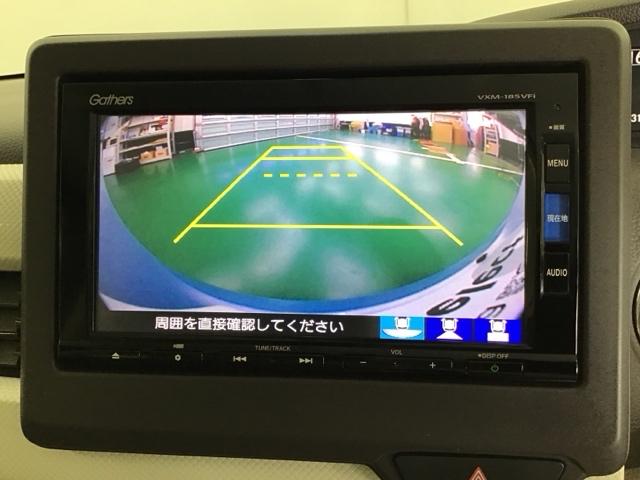 Ｎ－ＢＯＸ Ｇ・Ｌホンダセンシング　ドラレコ　ナビ　Ｒカメラ　ブルートゥース　アイドリングＳ　前後ブレーキサポート　Ｗエアバック　フルセグ地デジ　バックモニター　ＬＥＤライト　スマートキー　盗難防止システム　横滑り防止機能　ＥＴＣ（12枚目）