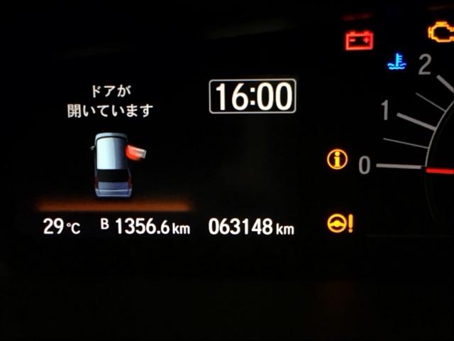 Ｎ－ＢＯＸ Ｇ・Ｌホンダセンシング　ドラレコ　ナビ　Ｒカメラ　ブルートゥース　アイドリングＳ　前後ブレーキサポート　Ｗエアバック　フルセグ地デジ　バックモニター　ＬＥＤライト　スマートキー　盗難防止システム　横滑り防止機能　ＥＴＣ（35枚目）