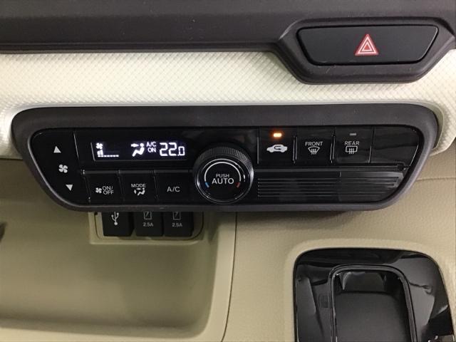 Ｎ－ＢＯＸ Ｇ・Ｌホンダセンシング　ドラレコ　ナビ　Ｒカメラ　ブルートゥース　アイドリングＳ　前後ブレーキサポート　Ｗエアバック　フルセグ地デジ　バックモニター　ＬＥＤライト　スマートキー　盗難防止システム　横滑り防止機能　ＥＴＣ（15枚目）