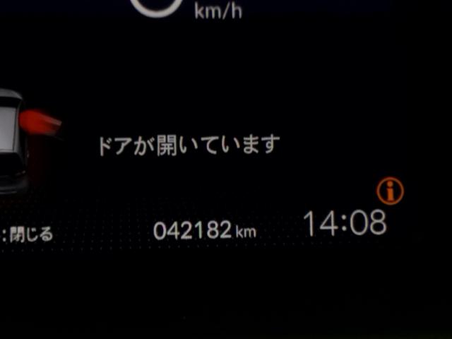 フィット ｅ：ＨＥＶホーム　ドラレコ　ナビ　Ｒカメラ　ブルートゥース　コーナーソナー　記録簿　サイドカーテンエアバック　Ｂカメ　ＷＳＲＳ　スマートキープッシュスタート　フルオートエアコン　地デジ　盗難防止システム　Ｉストップ（34枚目）