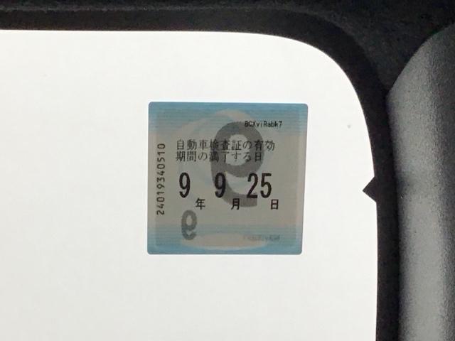 Ｎ－ＢＯＸジョイ ベースグレード　ドラレコ　ナビ　Ｒカメラ　ブルートゥース　ドライブレコーダー　全周囲カメラ　パーキングセンサー　パワーウィンドウ　盗難防止システム　クルーズコントロール　フルセグＴＶ　横滑り防止機能　両側電動ドア（37枚目）