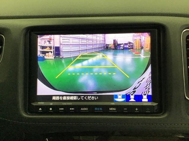 ヴェゼル ハイブリッドＺ・ホンダセンシング　ドラレコ　ナビ　Ｒカメラ　ブルートゥース　ＶＤＣ　レーダーブレーキ　リアカメラ　フルセ　セキュリティアラーム　ＤＶＤ再生可　オートクルーズ　シ－トヒ－タ－　パワーウィンド　スマ－トキ－　ＵＳＢポート（12枚目）