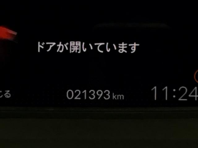 フィット ホーム　ドラレコ　ナビ　Ｒカメラ　ブルートゥース　バックカメラ付き　スマキ－　ＵＳＢ　地デジ　サイドカーテンエアバック　記録簿　ＬＥＤライト　ＥＴＣ装備　オートライト　キーレス　エアコン　パワステ　ＤＶＤ再生（35枚目）