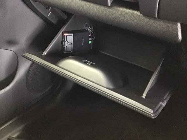 フィット ホーム　ドラレコ　ナビ　Ｒカメラ　ブルートゥース　バックカメラ付き　スマキ－　ＵＳＢ　地デジ　サイドカーテンエアバック　記録簿　ＬＥＤライト　ＥＴＣ装備　オートライト　キーレス　エアコン　パワステ　ＤＶＤ再生（60枚目）