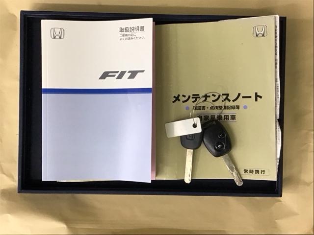 フィット ＲＳ　ナビ　ワンセグ　ＥＴＣ　ＤＶＤ　ＣＤ　点検記録簿　セキュリティ　Ｗエアバッグ　オートエアコン　ＰＷ　運転席エアバッグ　ＰＳ　ＡＢＳ　キーレスエントリ－（21枚目）