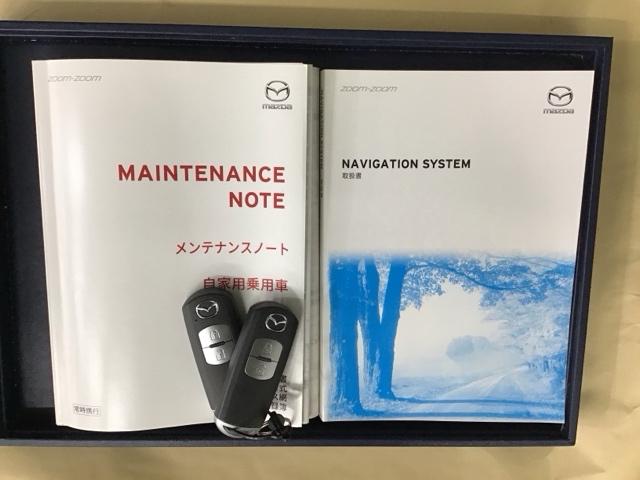 デミオ １５Ｓツーリング　ナビ　ＥＴＣ　ブルートゥース　フルセグ　記録簿　ＤＳＣ　クルコン　ＬＥＤヘッド　ＤＶＤ　シ－トヒ－タ－　アドバンスドキー　盗難防止システム　オートライト　ＵＳＢ　ＡＢＳ　オートエアコン　コーナーソナー（27枚目）