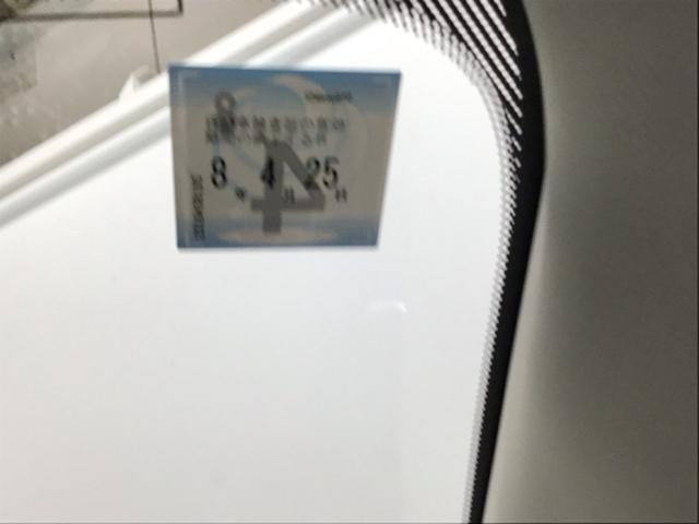デミオ １５Ｓツーリング　ナビ　ＥＴＣ　ブルートゥース　フルセグ　記録簿　ＤＳＣ　クルコン　ＬＥＤヘッド　ＤＶＤ　シ－トヒ－タ－　アドバンスドキー　盗難防止システム　オートライト　ＵＳＢ　ＡＢＳ　オートエアコン　コーナーソナー（31枚目）