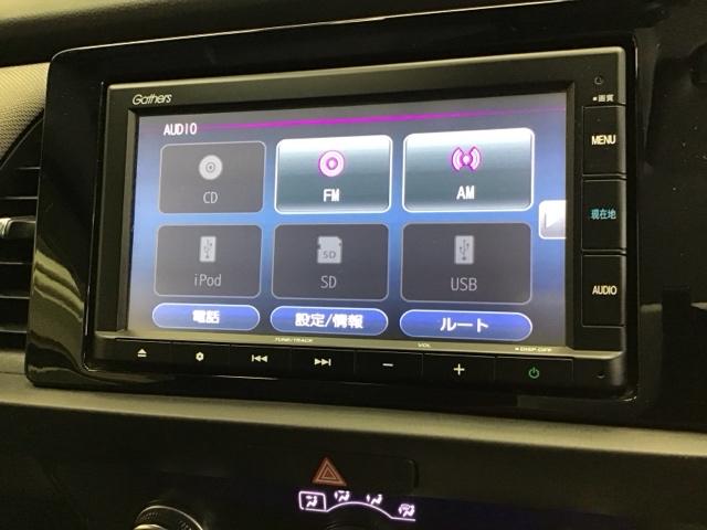 フィット クロスター　ナビ　Ｒカメラ　ブルートゥース　ＥＴＣ　スマ－トキ－　サイドエアバッグ　フルオートエアコン　ＬＥＤヘッドライト　リアカメラ　盗難防止装置　アクティブクルーズＣ　オートライト　ＵＳＢポート　ＶＳＡ（11枚目）