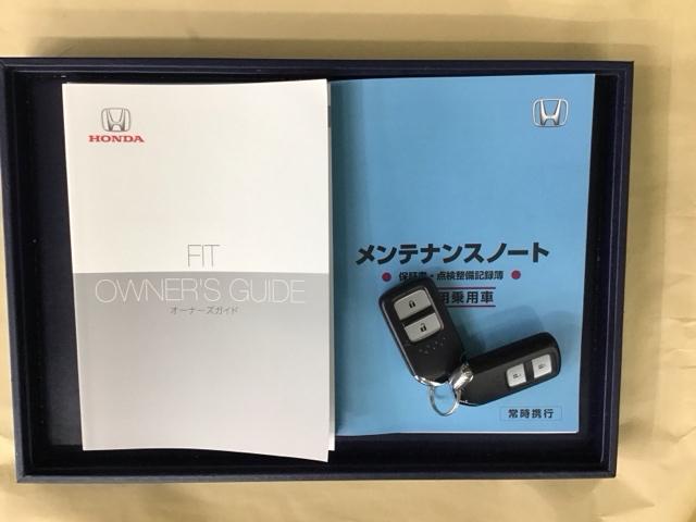 フィット クロスター　ナビ　Ｒカメラ　ブルートゥース　ＥＴＣ　スマ－トキ－　サイドエアバッグ　フルオートエアコン　ＬＥＤヘッドライト　リアカメラ　盗難防止装置　アクティブクルーズＣ　オートライト　ＵＳＢポート　ＶＳＡ（30枚目）
