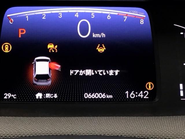 フィット クロスター　ナビ　Ｒカメラ　ブルートゥース　ＥＴＣ　スマ－トキ－　サイドエアバッグ　フルオートエアコン　ＬＥＤヘッドライト　リアカメラ　盗難防止装置　アクティブクルーズＣ　オートライト　ＵＳＢポート　ＶＳＡ（33枚目）