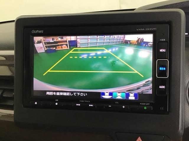 Ｎ－ＢＯＸ Ｇ・Ｌホンダセンシングカッパーブラウンスタイル　ドラレコ　ナビ　Ｒカメラ　ブルートゥース　Ｗ電動ドア　ＬＥＤ　ドライブレコーダー　リアカメラ　サイドカーテンエアバック　スマートキー＆プッシュスタート　Ａクルーズ　Ａストップ　地デジＴＶ　ＵＳＢ（13枚目）