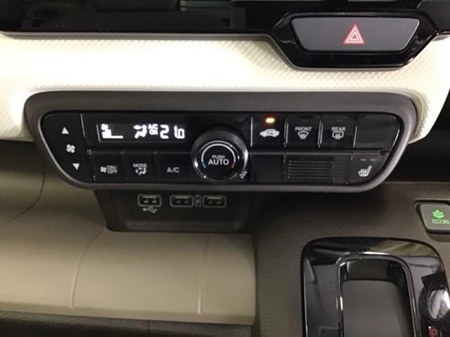 Ｎ－ＷＧＮ Ｌホンダセンシング　ドラレコ　ナビ　Ｒカメラ　ブルートゥース　バックカメラ付き　コーナーソナー　運転席側シートヒーター　ＬＥＤランプ　ＡＵＴＯライト　キーレス　オートクルーズコントロール　サイドカーテンエアバック　ＡＢＳ（17枚目）
