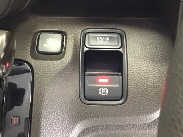 Ｎ－ＷＧＮ Ｌホンダセンシング　ドラレコ　ナビ　Ｒカメラ　ブルートゥース　バックカメラ付き　コーナーソナー　運転席側シートヒーター　ＬＥＤランプ　ＡＵＴＯライト　キーレス　オートクルーズコントロール　サイドカーテンエアバック　ＡＢＳ（31枚目）
