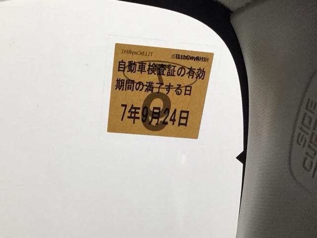 Ｎ－ＷＧＮ Ｌホンダセンシング　ドラレコ　ナビ　Ｒカメラ　ブルートゥース　バックカメラ付き　コーナーソナー　運転席側シートヒーター　ＬＥＤランプ　ＡＵＴＯライト　キーレス　オートクルーズコントロール　サイドカーテンエアバック　ＡＢＳ（39枚目）
