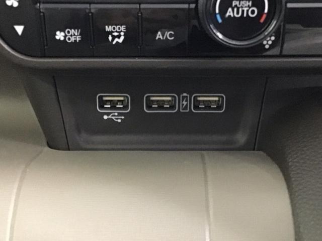 Ｎ－ＷＧＮ Ｌホンダセンシング　ドラレコ　ナビ　Ｒカメラ　ブルートゥース　バックカメラ付き　コーナーソナー　運転席側シートヒーター　ＬＥＤランプ　ＡＵＴＯライト　キーレス　オートクルーズコントロール　サイドカーテンエアバック　ＡＢＳ（55枚目）
